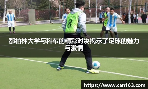 永利集团304am登录