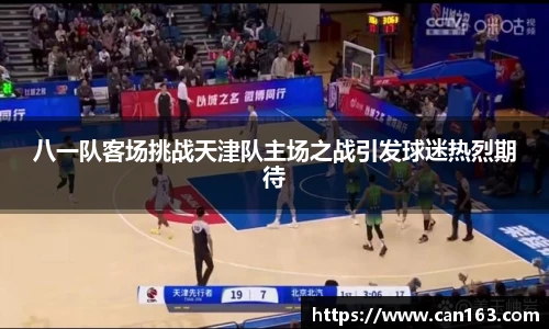 永利3044官网唯一