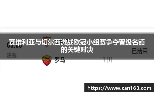 永利3044官网唯一