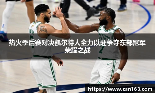 永利集团304am登录