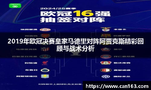 永利3044官网唯一