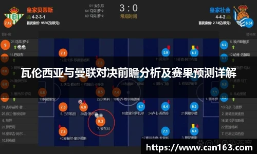 永利集团3044官网欢迎您